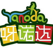 呀諾達精品游 專人專車，開啟無痛暢玩新篇章