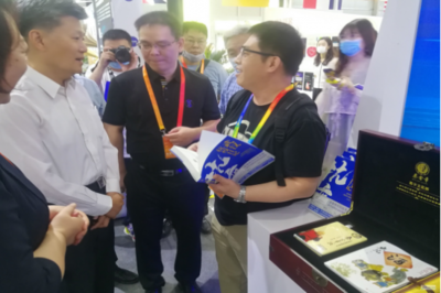 數(shù)字賦能，文化煥新 《秦含章酒蟲兒數(shù)字酒》在服貿(mào)會(huì)展現(xiàn)文化創(chuàng)意新圖景